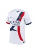 Paris Saint-Germain Achraf Hakimi #2 Fotballdrakt Borte Klær 2024-25 Korte ermer